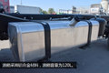 动力更强劲 城市物流先锋豪沃统帅图解