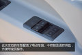 动力更强劲 城市物流先锋豪沃统帅图解