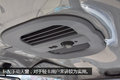 动力更强劲 城市物流先锋豪沃统帅图解
