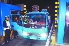 �����Ӳ������� �Ʊ공Υ�������𱻲�