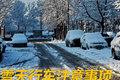 第一场雪来的太早 雪天行车应注意什么?