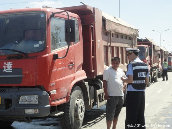 ��������40��&nbsp;������վΪ�δ������ܷ�?