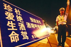 �����Ƽݾ���������ײ ���к󿪳���ְ