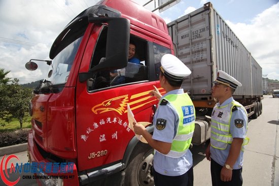 ���޳����쾯��&nbsp;����������Υ����613��