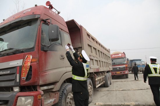 ���޳����쾯��&nbsp;����������Υ����613��