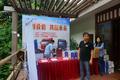 现场订车三十台 深圳青岛V卡产品推介会