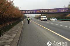 һ���·�1700���� �������ٽ�����ô��?