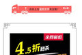 当武汉车展遇上双十一 商用车圈嗨起来