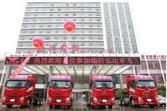 һ�����JH6�ؿ��������� ���ճɽ�27��