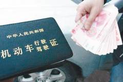 ����ǧ�������գ� ��ţ�������ּ��ط�