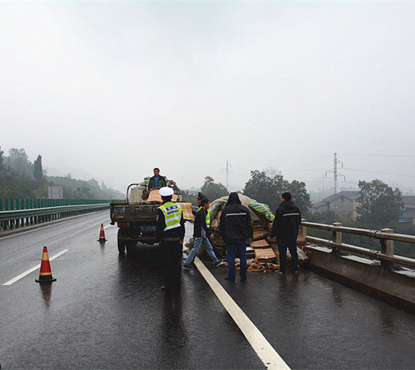 ���ػ����෭��·&nbsp;·������ת��'����'