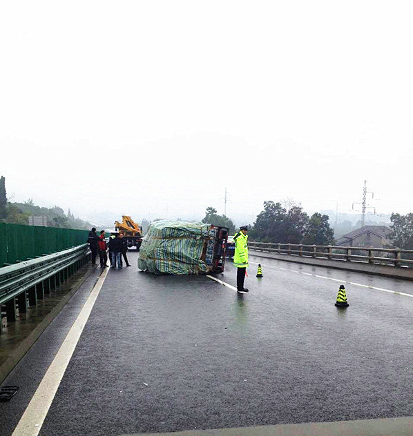 ���ػ����෭��·&nbsp;·������ת��'����'