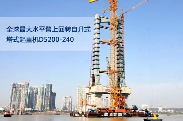 这些大块头你见过吗？十款工程机械之最