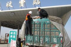 αװ��ͨ������鴦 ����Ǯ����û����