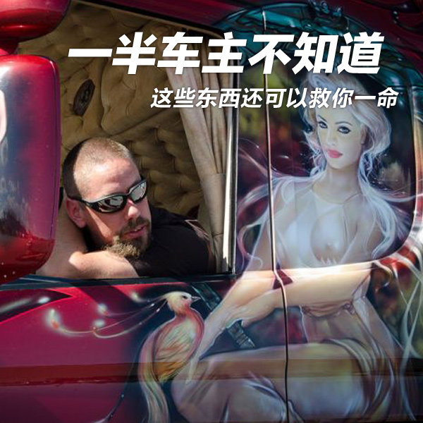 ����һ��˾����֪��&nbsp;��Щ�������Ծ���