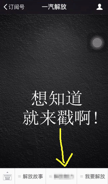 ''? ˵˭ǿ˾