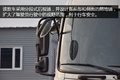 冷链物流看过来 东风天龙8×4冷藏车图解
