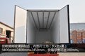 冷链物流看过来 东风天龙8×4冷藏车图解