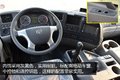 冷链物流看过来 东风天龙8×4冷藏车图解
