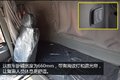 冷链物流看过来 东风天龙8×4冷藏车图解