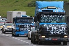 �����չ�ͦ�� ����˾��Ҫ�������ٹ�·