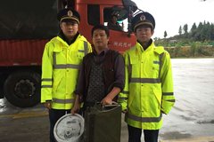 �������͸��ż� ·�����ĳ�����������