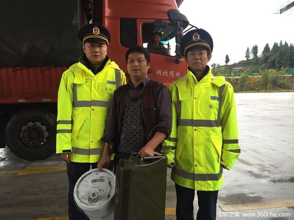 �������͸��ż�&nbsp;·�����ĳ�����������