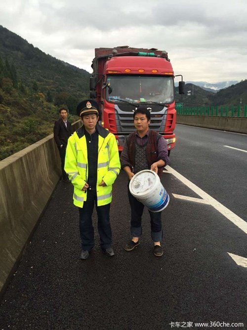 �������͸��ż�&nbsp;·�����ĳ�����������