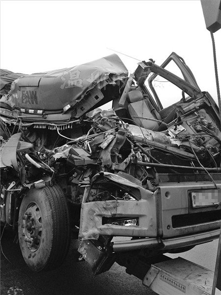 ���˾�����ٺȿ�ˮ&nbsp;�ѳ�ײ����Ŀȫ��