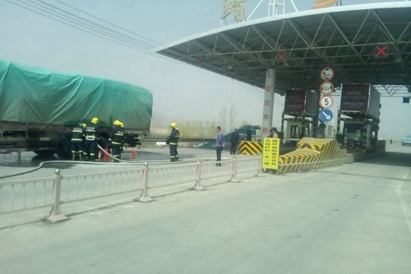 ����ʡ�շ�վ������&nbsp;&nbsp;Ⱥ��Χ�º�������