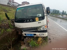 黄标车报废经验贴