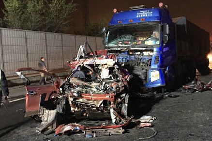 �������೵��ײ��3��1��&nbsp;ӵ��20���ﳤ