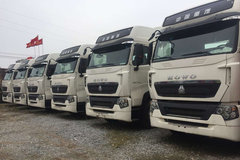 ����31.97�� �߰�����HOWO B��ǣ����Ϯ