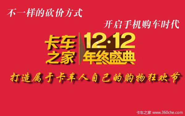 ˫12 ݹ ָ