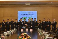 �����ؿ���������Դǩ��ս�Ժ���Э��