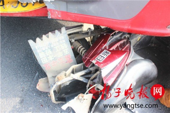 Ů�Ӵ���Ʊ�ײ����&nbsp;����˾���޹�����