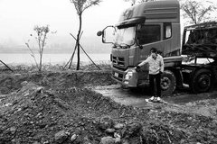 ���ͻ��ٵ����� ���ѱ������������ס