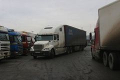 �������ٹ�·�շ� ����˹������·����