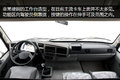 熟悉的脸不一样的底盘 UD酷腾全面解读