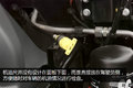 熟悉的脸不一样的底盘 UD酷腾全面解读