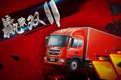 ˫ʮһ�������Ļ ������˳�Ư����