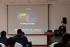 �人��չ�����ؼα����������μ����ֻ�