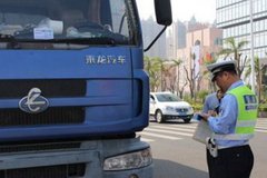 �㶫տ�������������� ��������21��