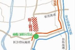 ���۰��껨�շ�վ 11��18������ʩ��