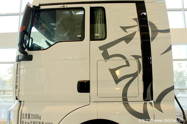 �̵�ס�ջ���&nbsp;540����C7HֻҪ45.66��