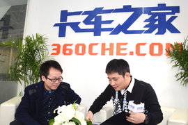 专访柳汽总经理助理