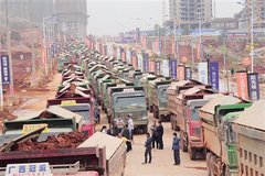 ���ڲ鴦��ͷ�� ������200�����⳵