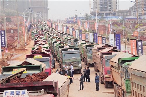 ���ڲ鴦��ͷ��&nbsp;������200�����⳵