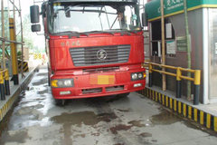 ���ػ����������� ����˾��ʩչ