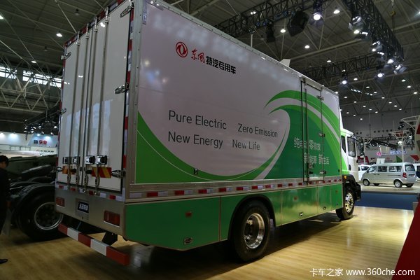 ���󿴵�&nbsp;&nbsp;2015���й��������ó�չ��Ļ